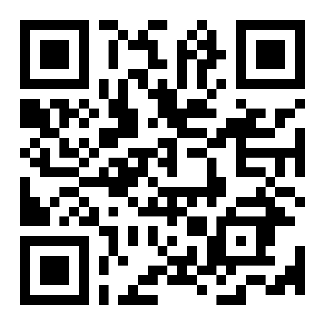 Via NHV App QR CODE logo